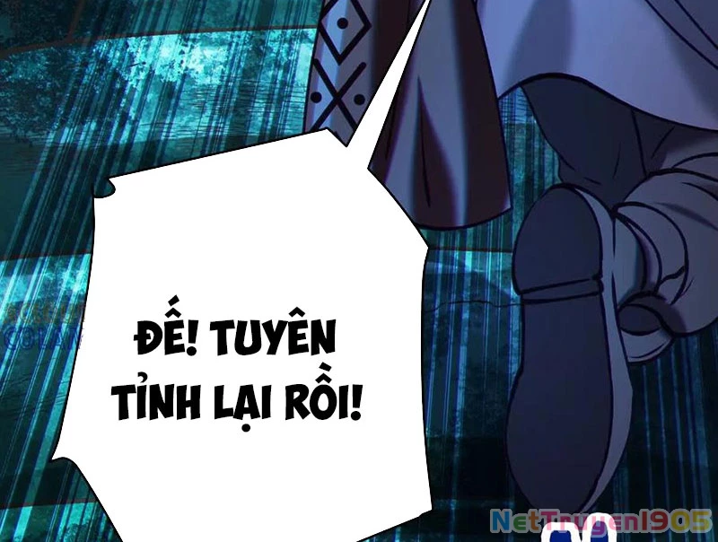 Dị Chủng Hắc Đản Chapter 14 - 30
