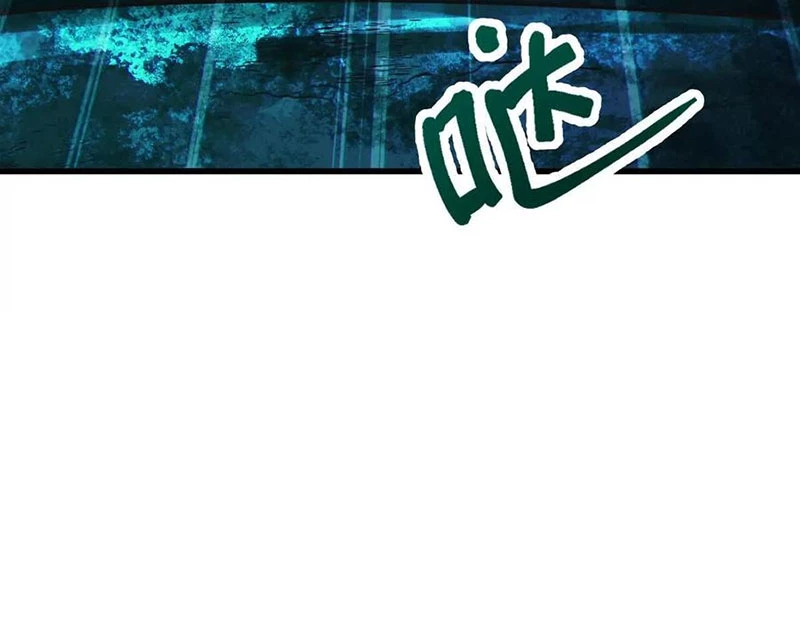 Dị Chủng Hắc Đản Chapter 14 - 45