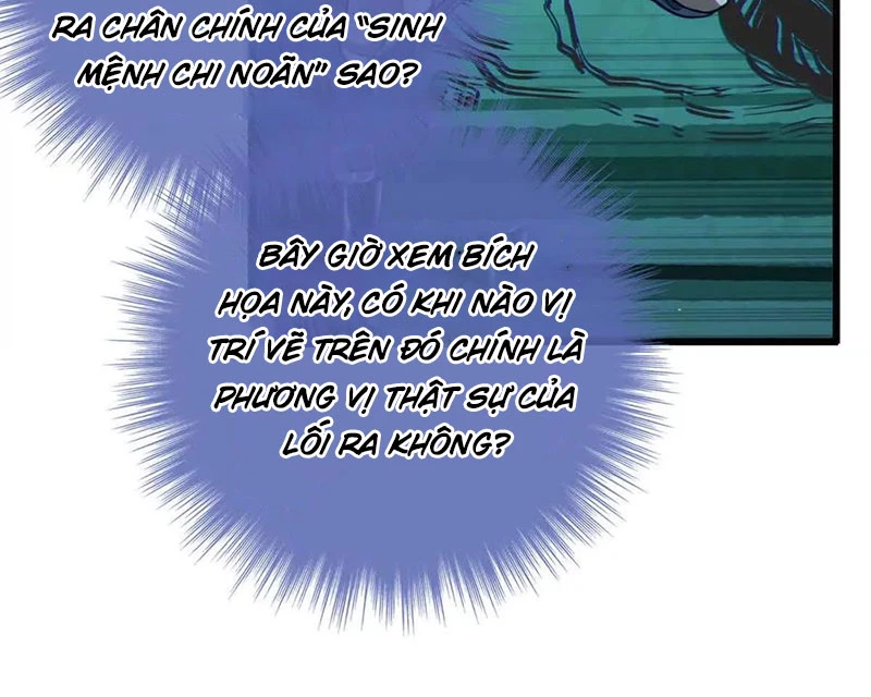 Dị Chủng Hắc Đản Chapter 14 - 69