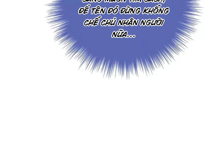 Dị Chủng Hắc Đản Chapter 14 - 74