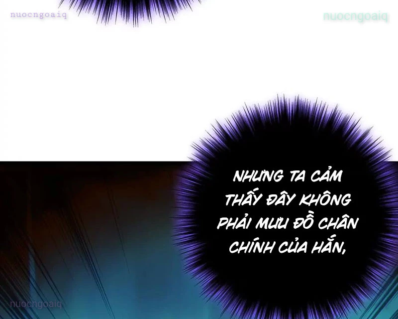 Dị Chủng Hắc Đản Chapter 14 - 80
