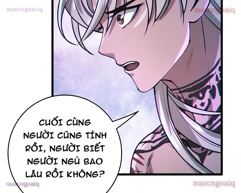 Dị Chủng Hắc Đản Chapter 14 - 100
