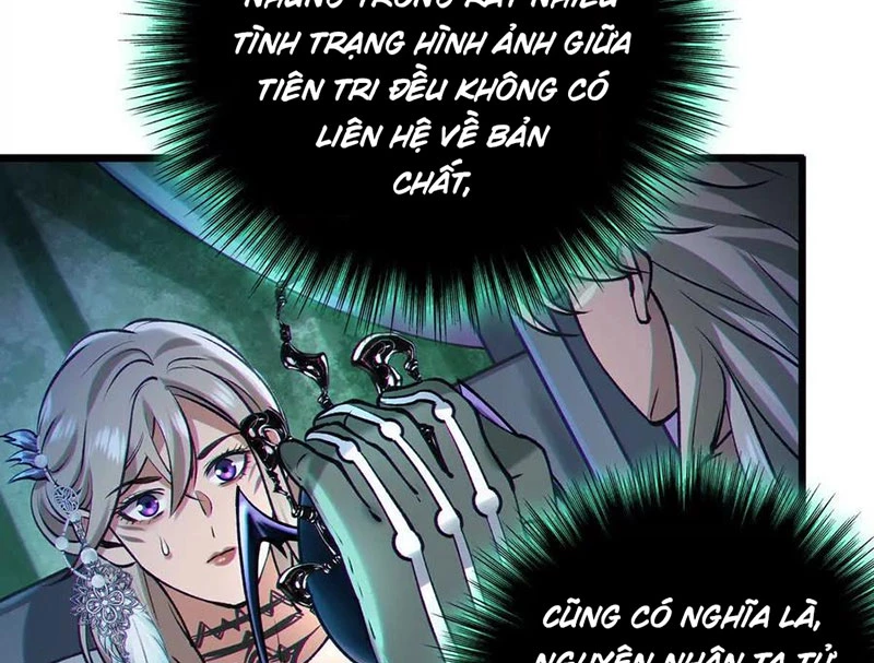 Dị Chủng Hắc Đản Chapter 15 - 5