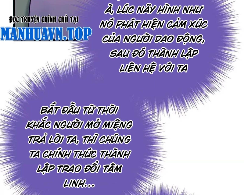 Dị Chủng Hắc Đản Chapter 15 - 57
