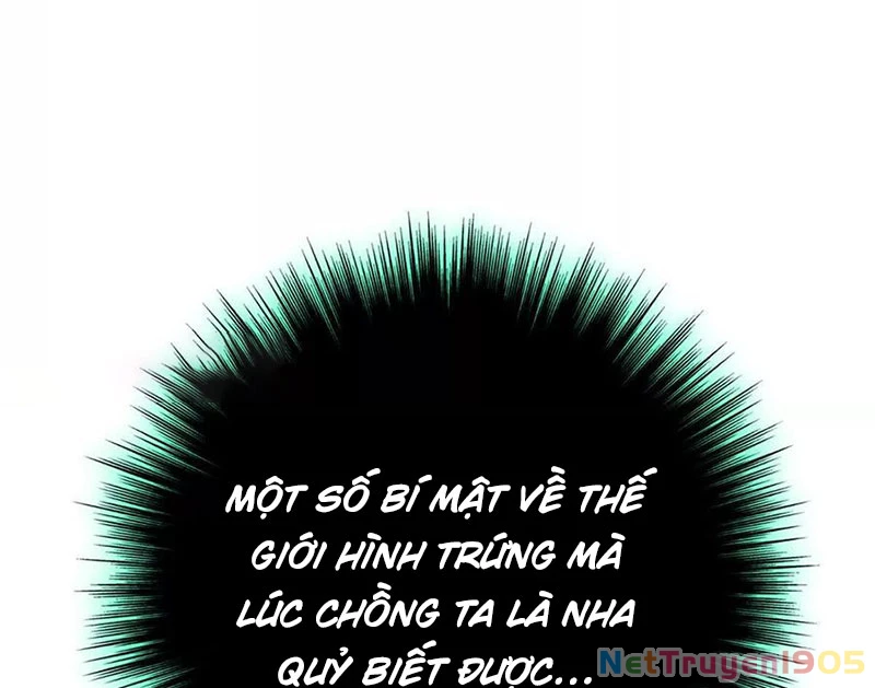 Dị Chủng Hắc Đản Chapter 15 - 82