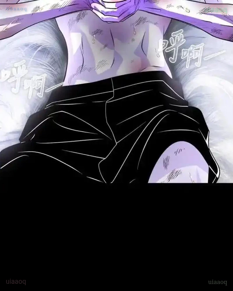 Cuốn Sách Tử Thần Chapter 26 - 24