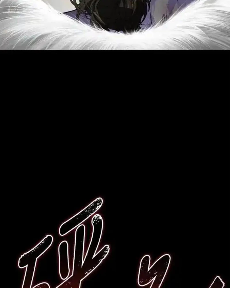 Cuốn Sách Tử Thần Chapter 26 - 37