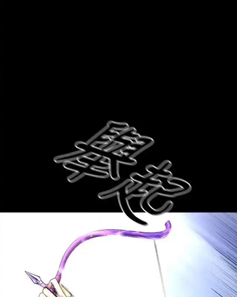 Cuốn Sách Tử Thần Chapter 26 - 59