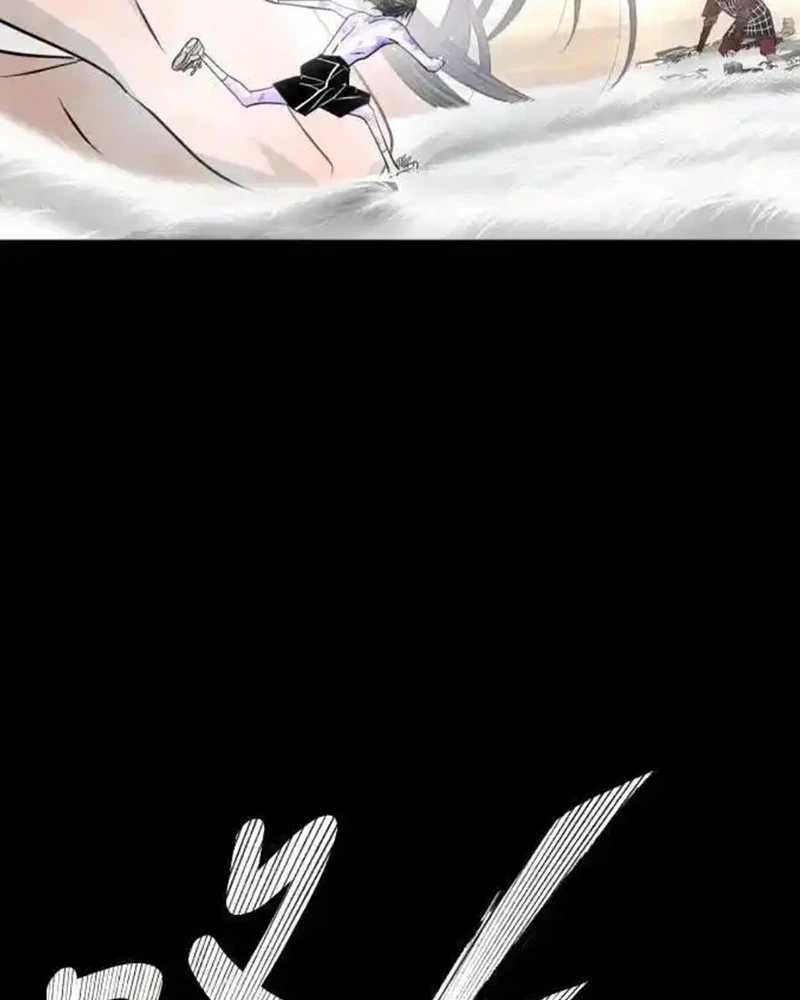 Cuốn Sách Tử Thần Chapter 26 - 69