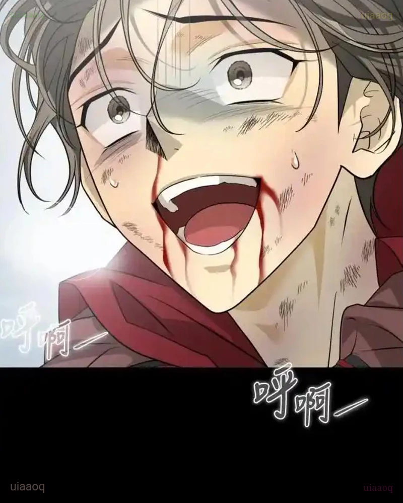 Cuốn Sách Tử Thần Chapter 26 - 107