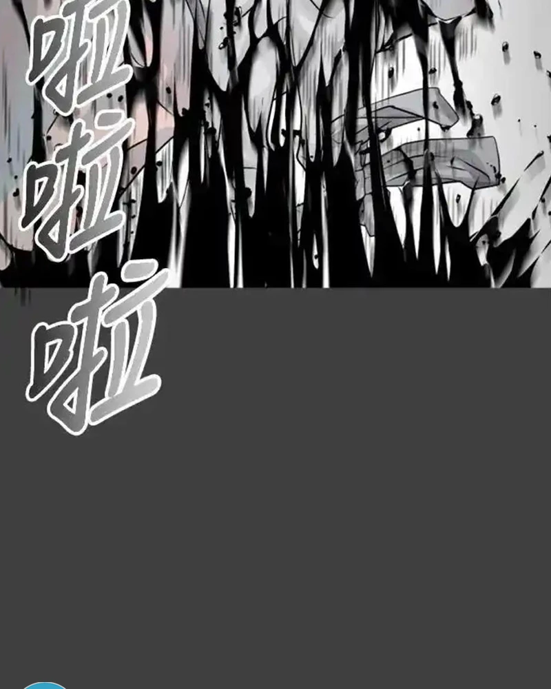 Cuốn Sách Tử Thần Chapter 27 - 38