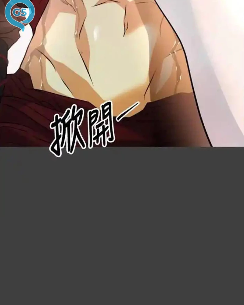 Cuốn Sách Tử Thần Chapter 27 - 60