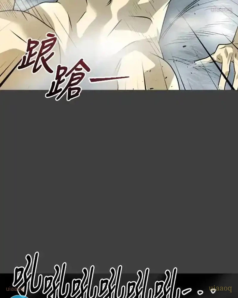Cuốn Sách Tử Thần Chapter 27 - 93