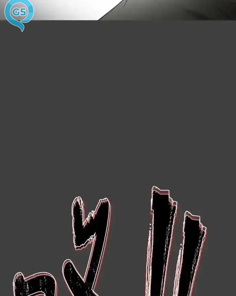 Cuốn Sách Tử Thần Chapter 27 - 98