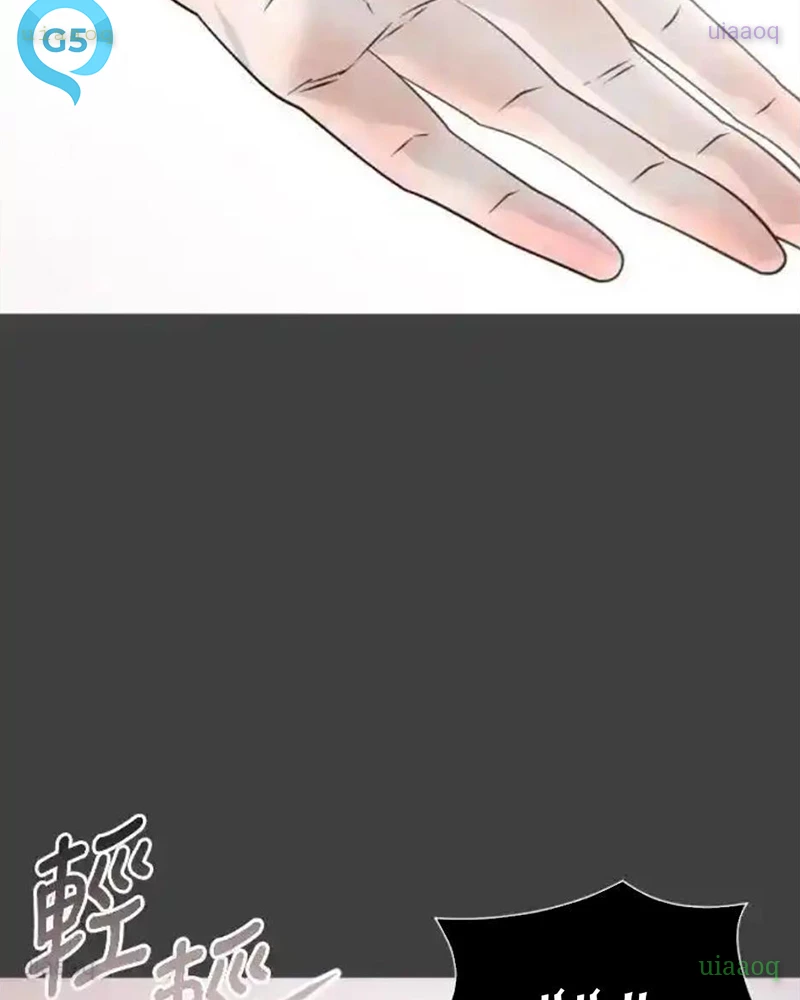 Cuốn Sách Tử Thần Chapter 27 - 119