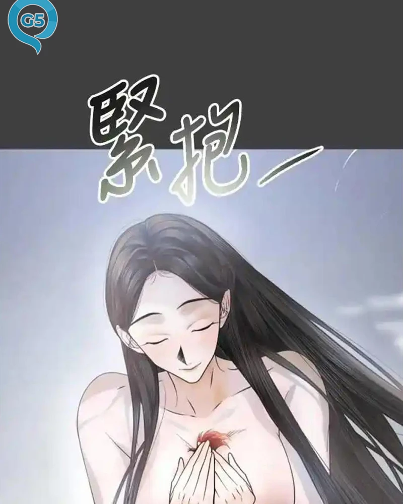 Cuốn Sách Tử Thần Chapter 27 - 123