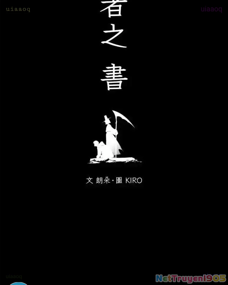 Cuốn Sách Tử Thần Chapter 29 - 7