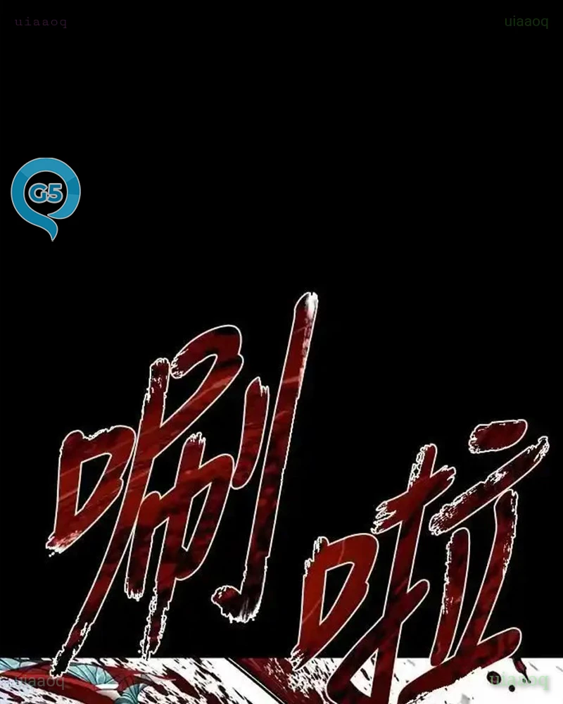 Cuốn Sách Tử Thần Chapter 30 - 20
