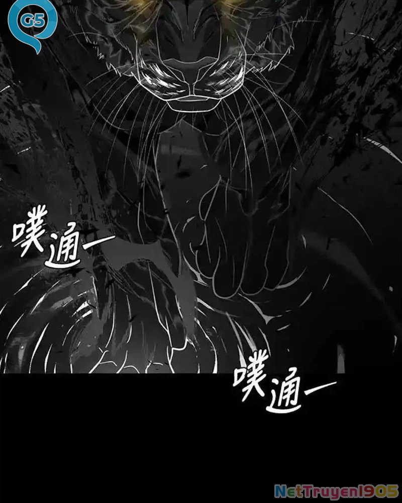 Cuốn Sách Tử Thần Chapter 30 - 107