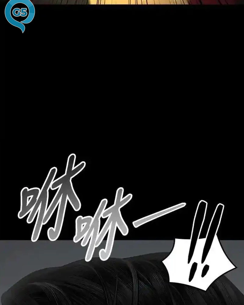 Cuốn Sách Tử Thần Chapter 30 - 115