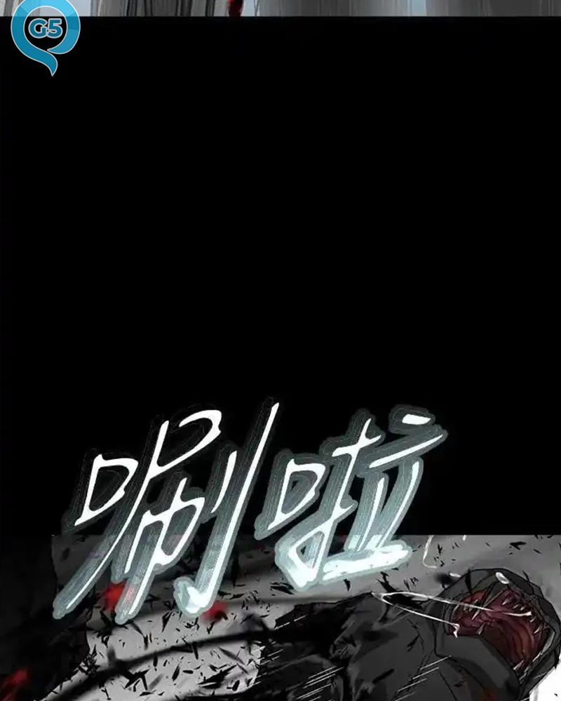 Cuốn Sách Tử Thần Chapter 30 - 117