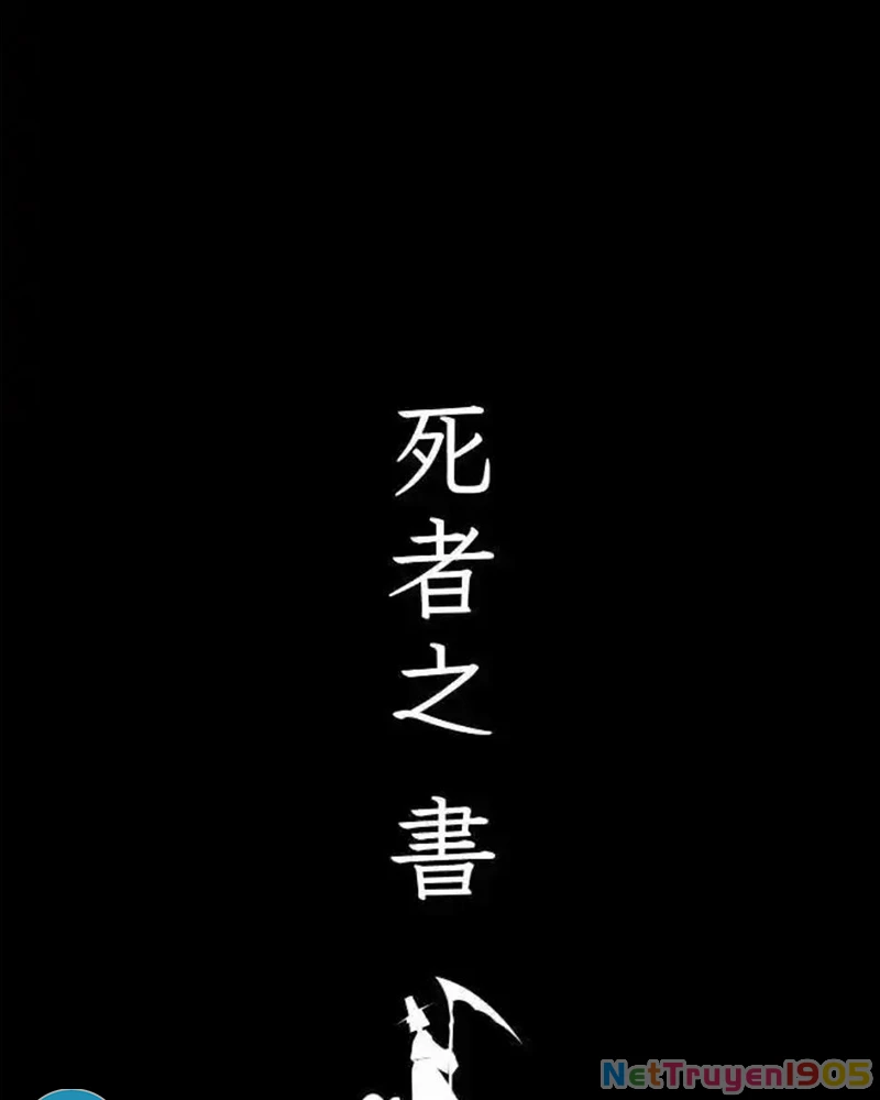 Cuốn Sách Tử Thần Chapter 31 - 5