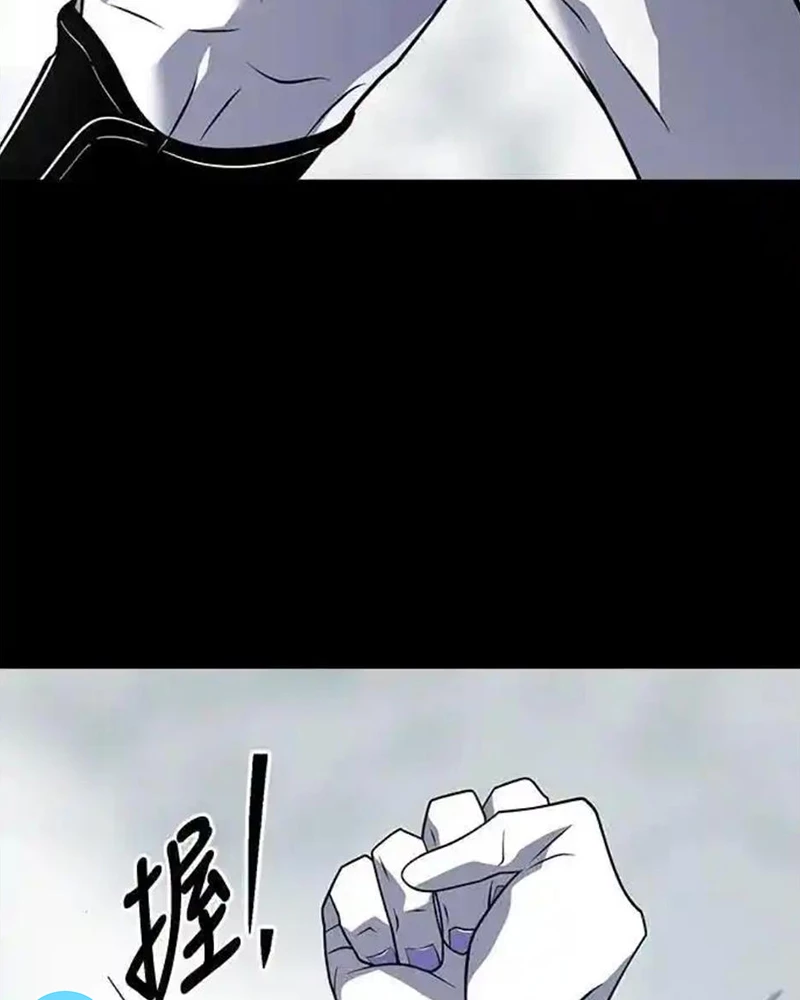 Cuốn Sách Tử Thần Chapter 31 - 49