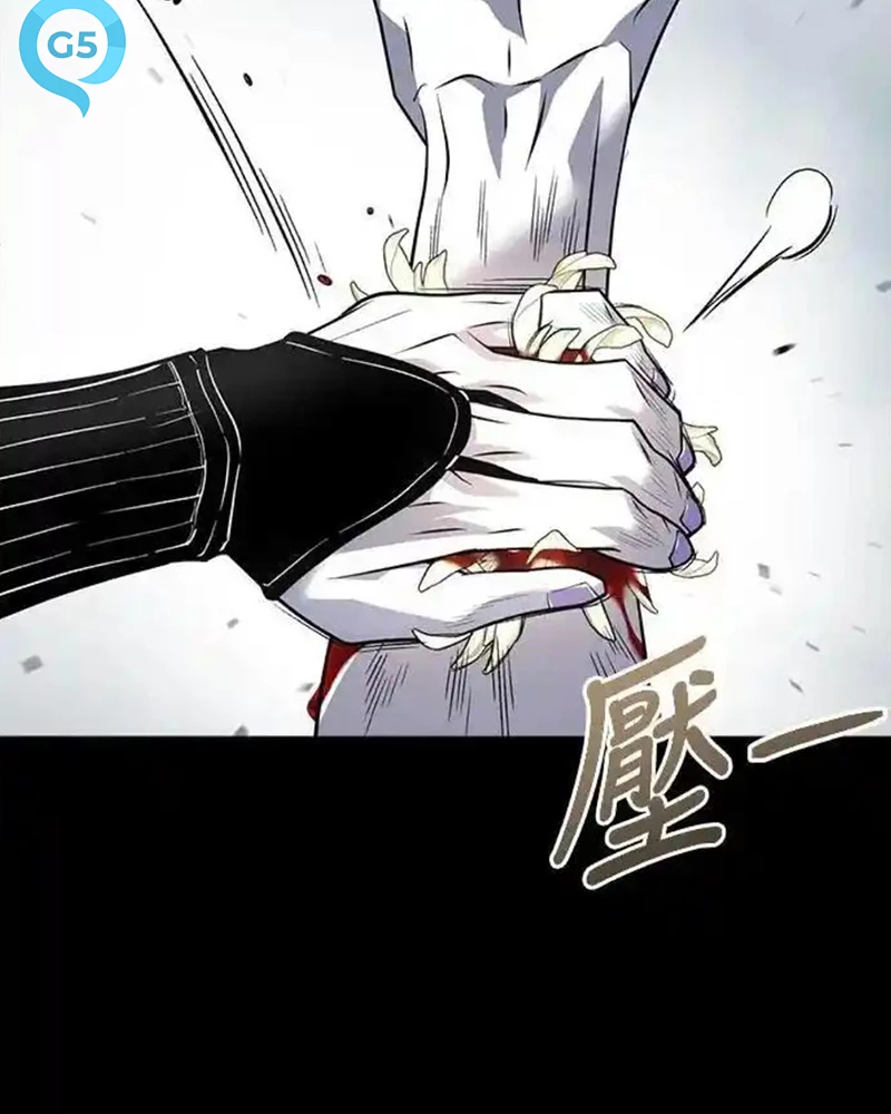 Cuốn Sách Tử Thần Chapter 31 - 50