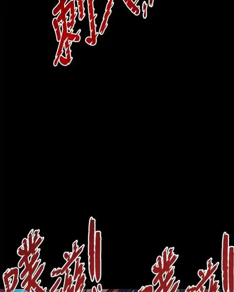 Cuốn Sách Tử Thần Chapter 33 - 47