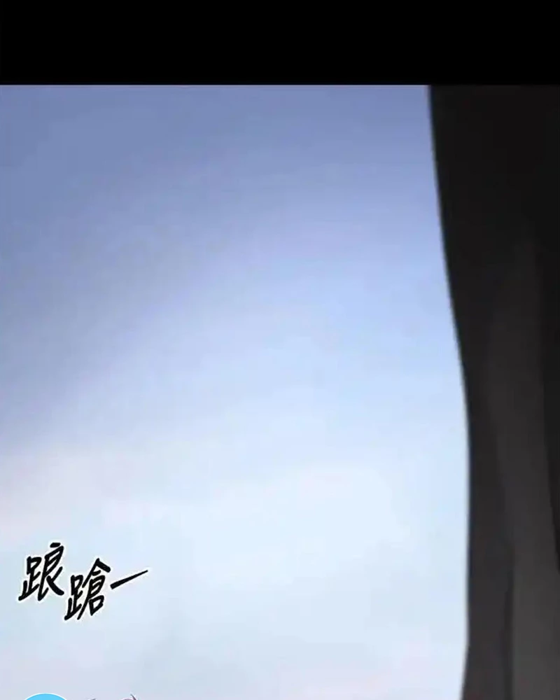Cuốn Sách Tử Thần Chapter 33 - 82