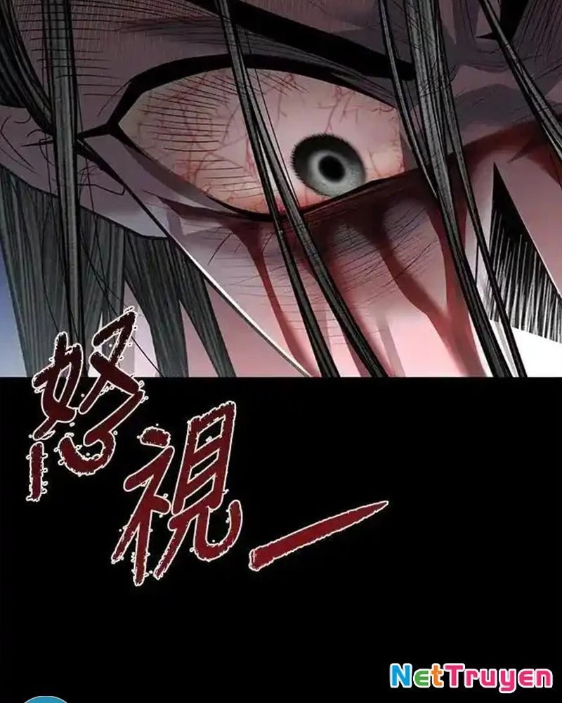 Cuốn Sách Tử Thần Chapter 33 - 116