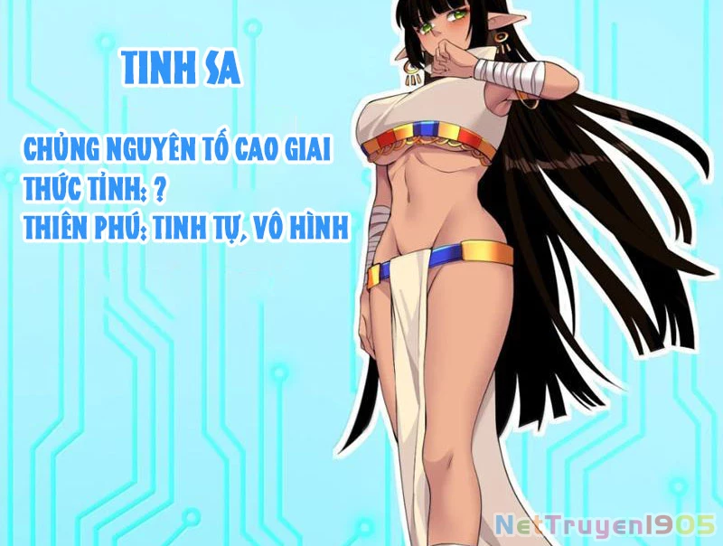 Xong rồi, ta bị sủng thú của mình bao vây rồi! Chapter 24 - 25