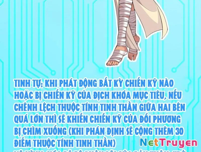 Xong rồi, ta bị sủng thú của mình bao vây rồi! Chapter 24 - 26