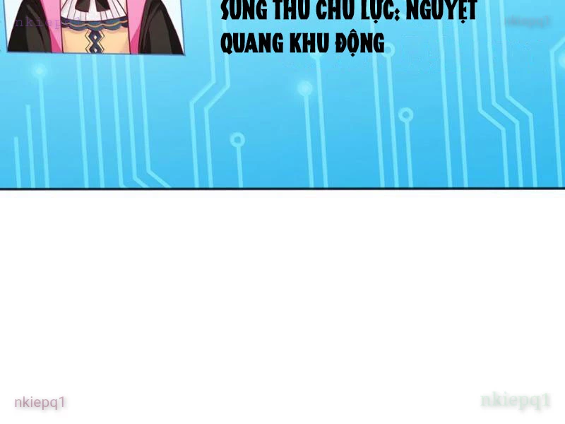 Xong rồi, ta bị sủng thú của mình bao vây rồi! Chapter 24 - 80