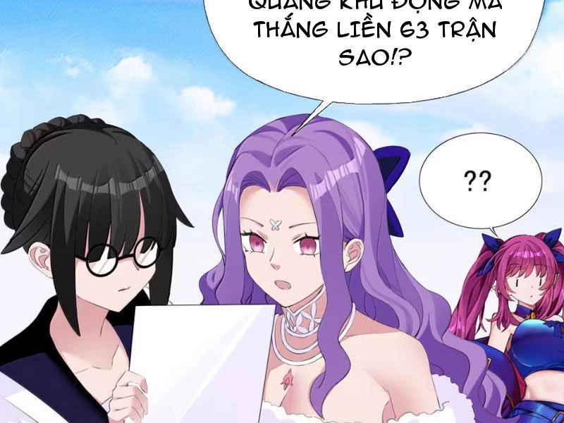 Xong rồi, ta bị sủng thú của mình bao vây rồi! Chapter 24 - 82