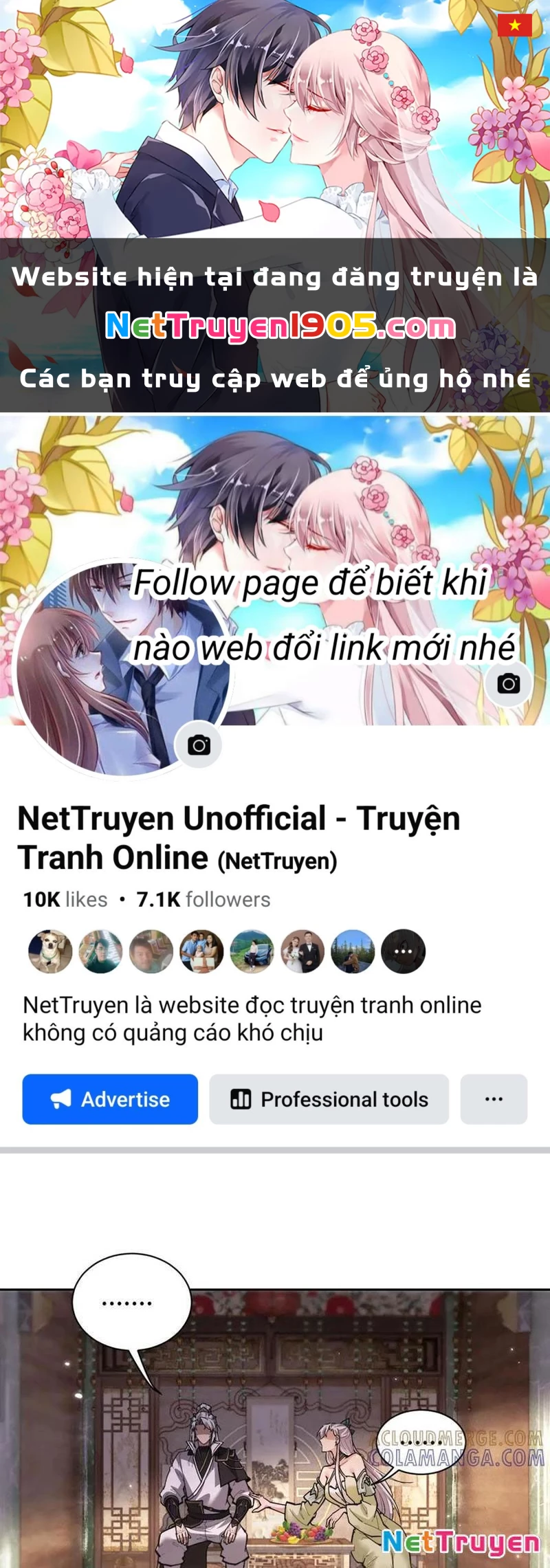 Toàn Chức Kiếm Tu Chapter 63 - 1