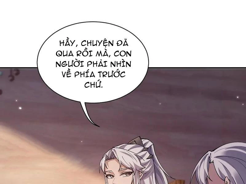 Toàn Chức Kiếm Tu Chapter 63 - 4