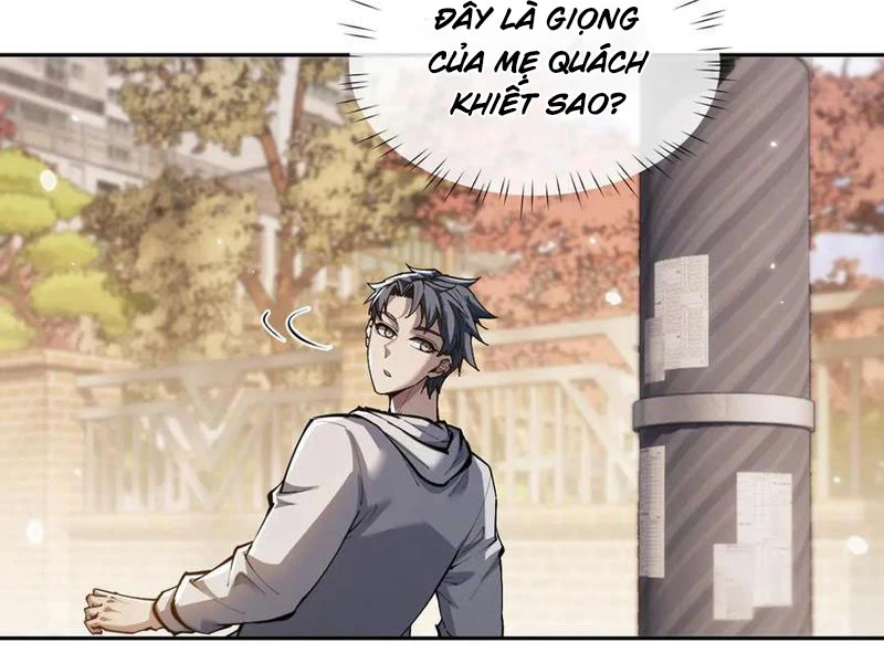 Toàn Chức Kiếm Tu Chapter 63 - 27