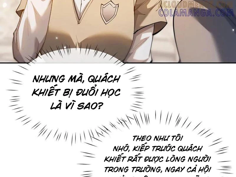 Toàn Chức Kiếm Tu Chapter 63 - 32