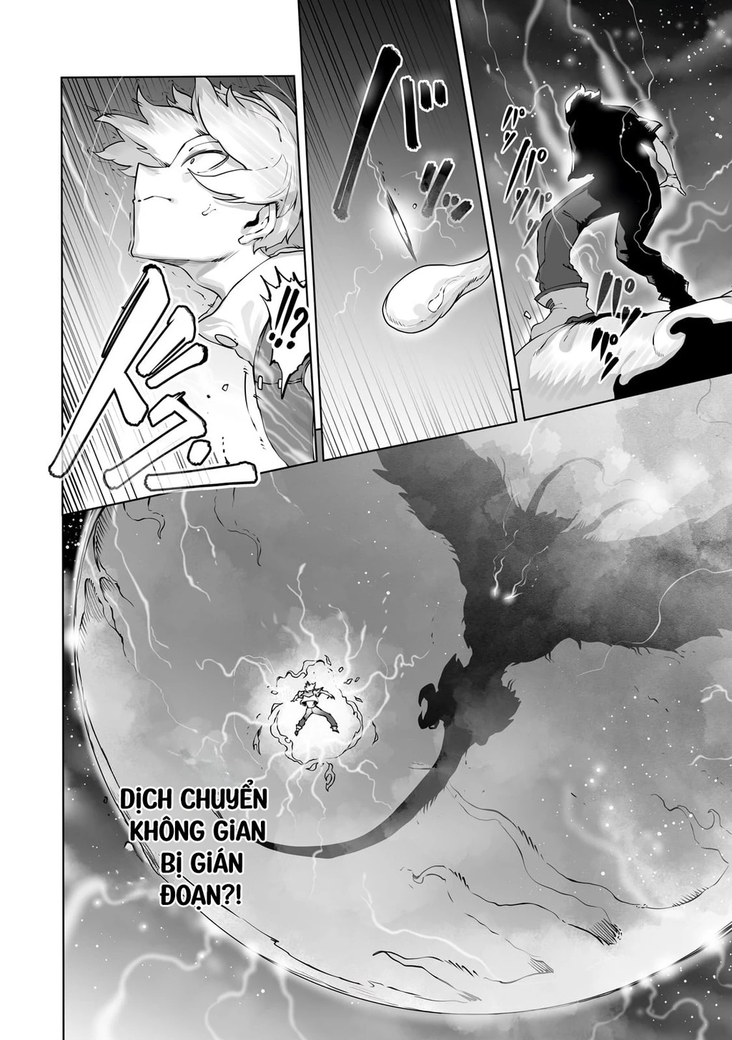The Useless Tamer Will Turn Into The Top Unconsciously By My Previous Life Knowledge Chapter 41 - 4