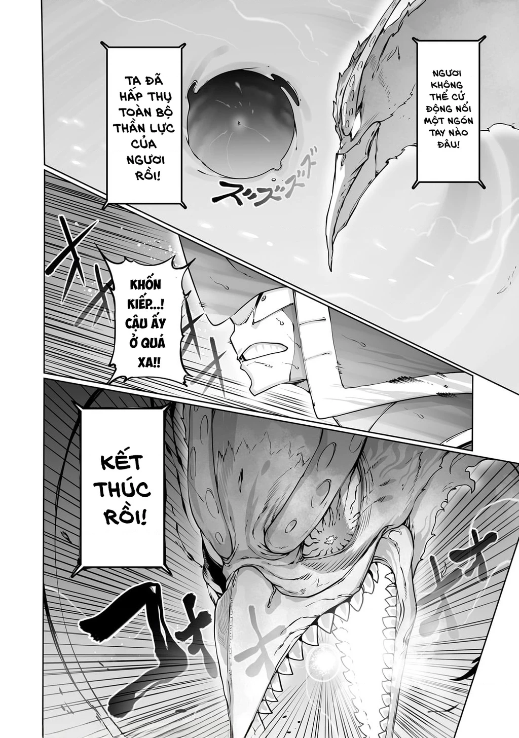 The Useless Tamer Will Turn Into The Top Unconsciously By My Previous Life Knowledge Chapter 41 - 12