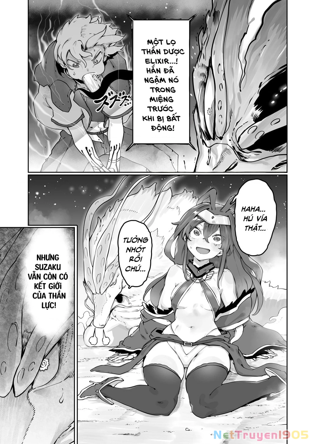 The Useless Tamer Will Turn Into The Top Unconsciously By My Previous Life Knowledge Chapter 41 - 17