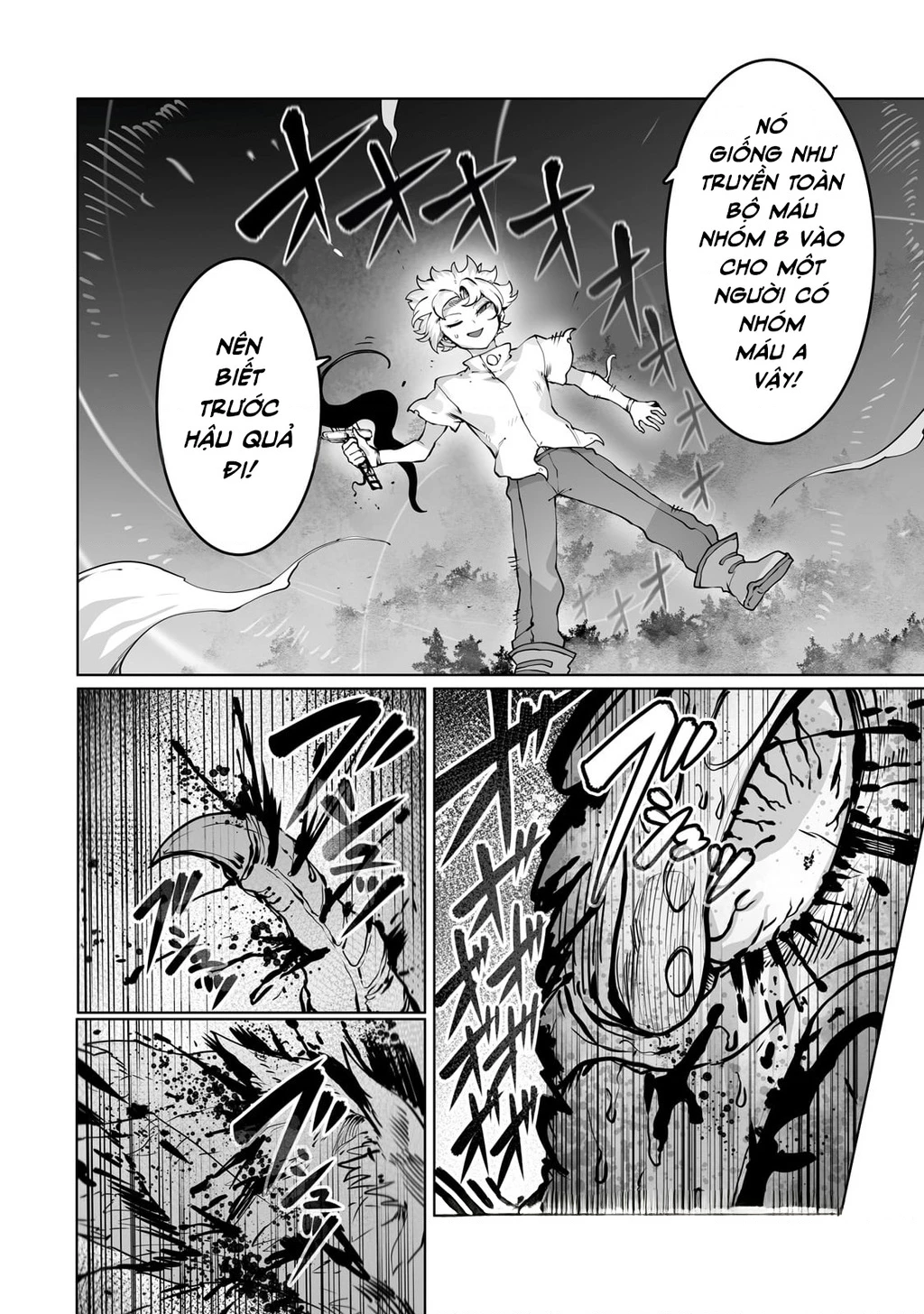 The Useless Tamer Will Turn Into The Top Unconsciously By My Previous Life Knowledge Chapter 41 - 22