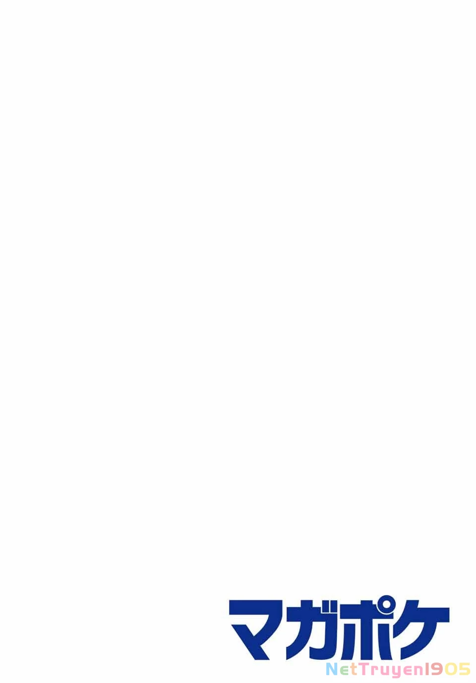 Kaoru Hana wa Rin to Saku Chapter 2.5 - 2