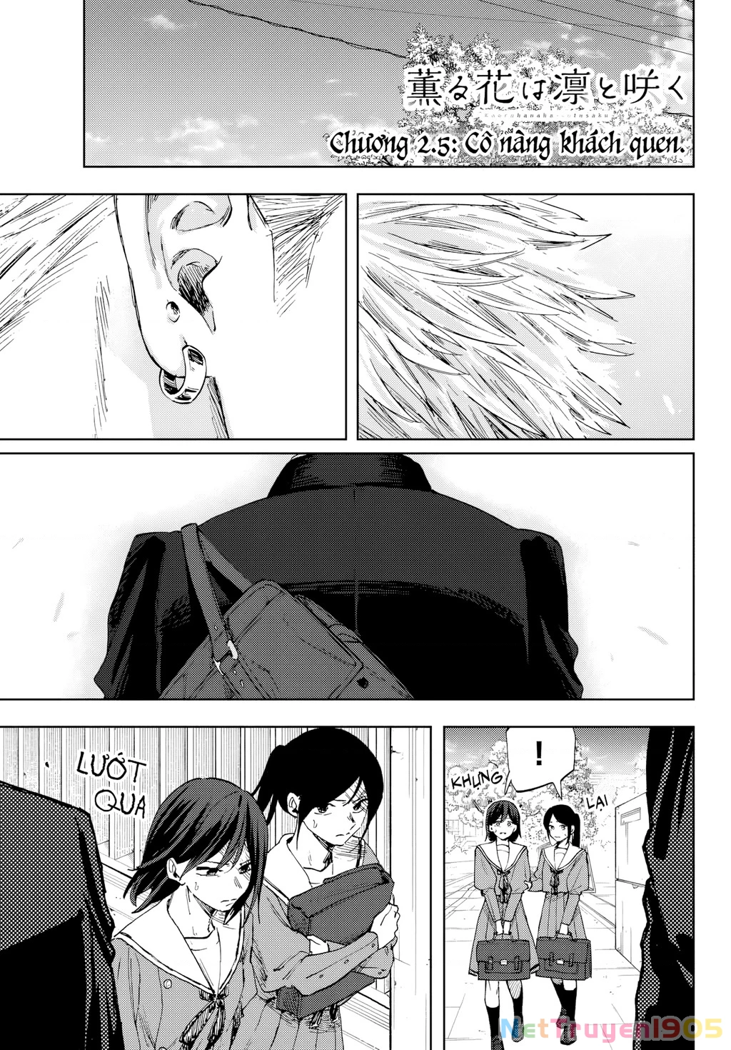 Kaoru Hana wa Rin to Saku Chapter 2.5 - 3