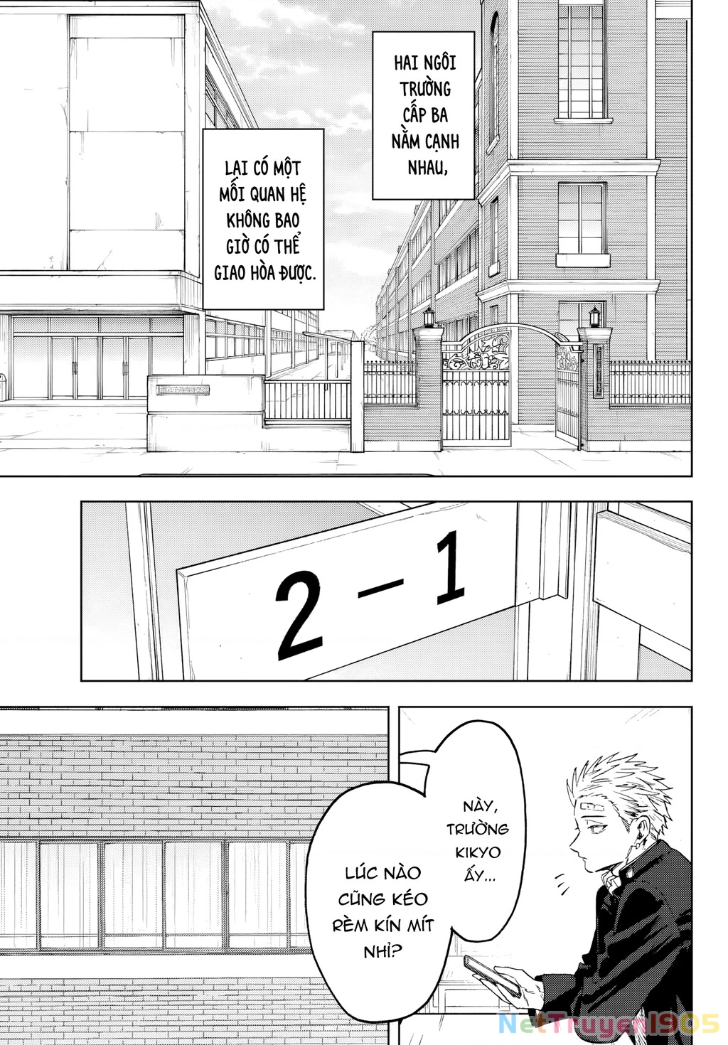 Kaoru Hana wa Rin to Saku Chapter 2.5 - 5