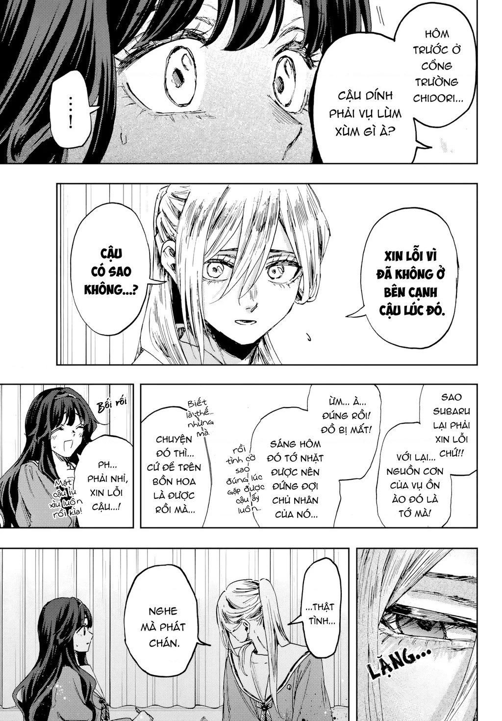 Kaoru Hana wa Rin to Saku Chapter 2.5 - 9