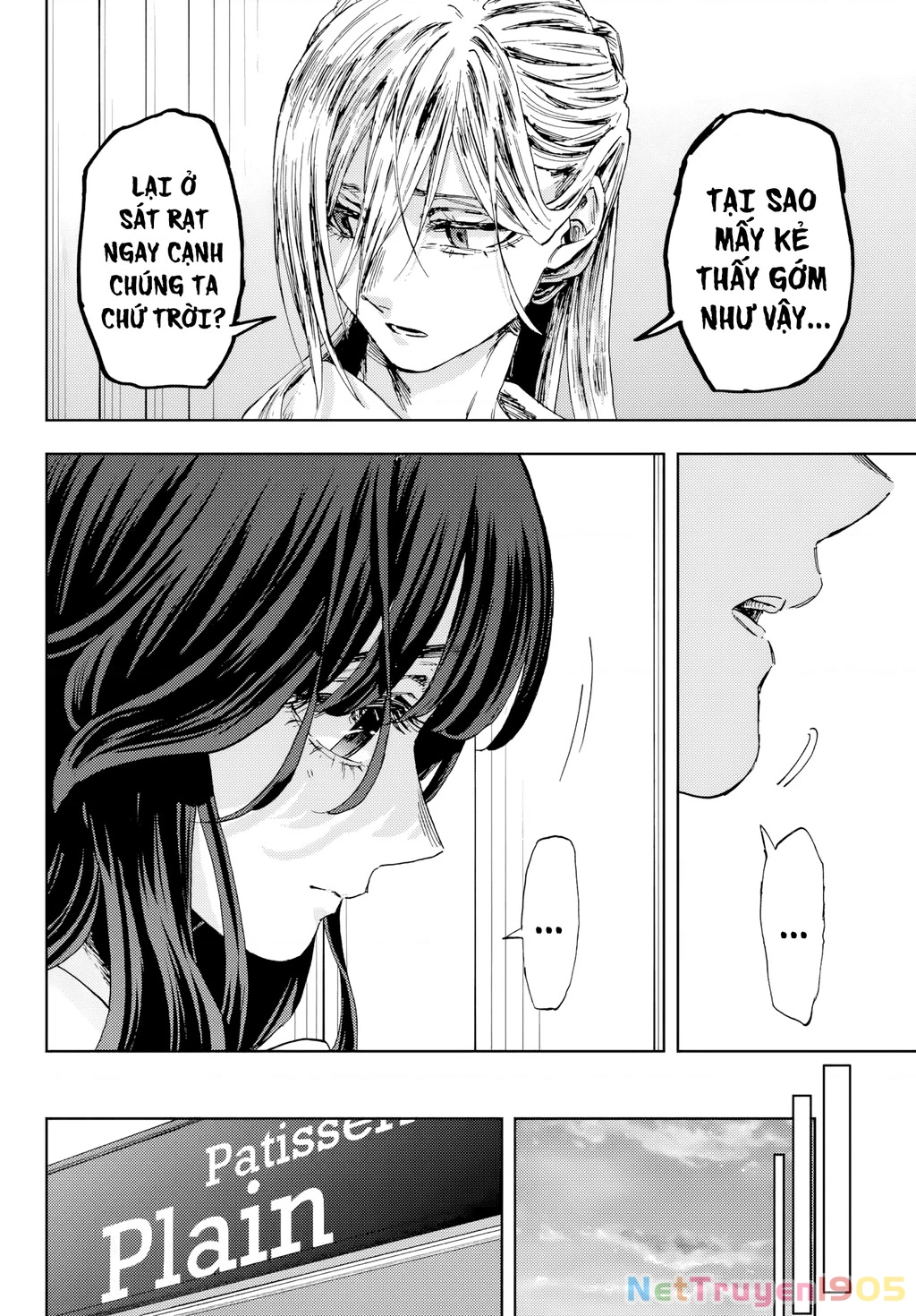 Kaoru Hana wa Rin to Saku Chapter 2.5 - 10