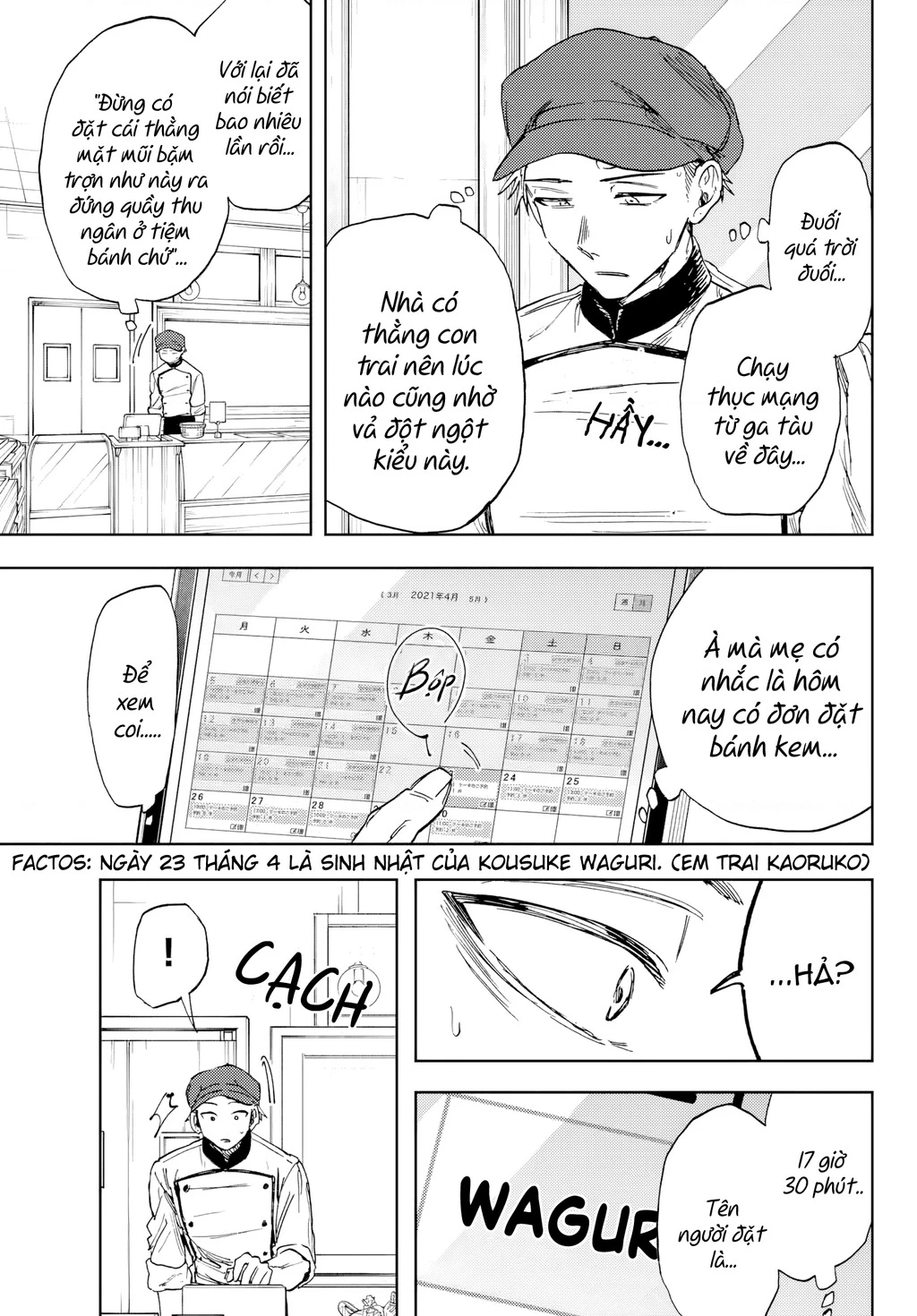 Kaoru Hana wa Rin to Saku Chapter 2.5 - 11