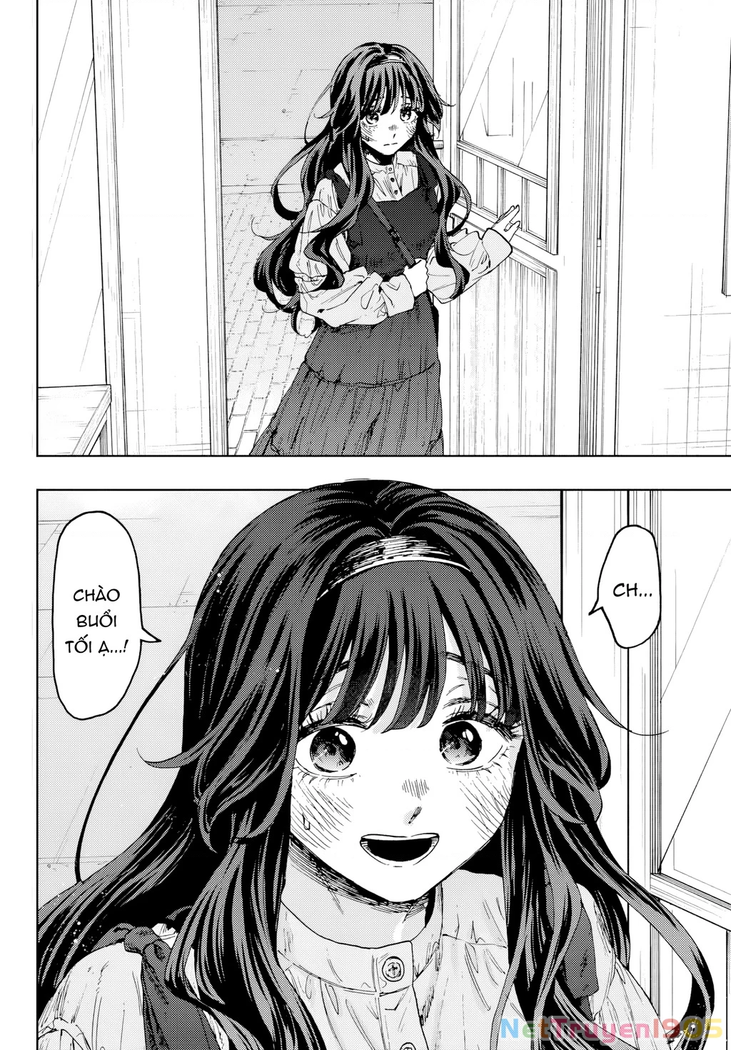 Kaoru Hana wa Rin to Saku Chapter 2.5 - 12